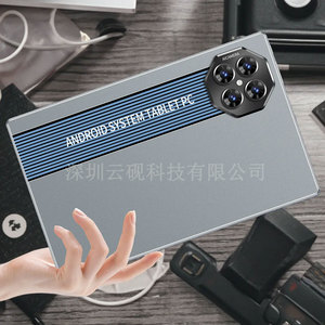 NEU Gute Qualität 10,1 Zoll Android10 System 4 GB RAM 64GB ROM Quad Core Dual Card WIFI Tablets für Unternehmen - Product Image 2