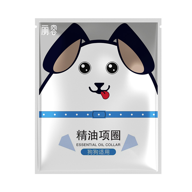 Chien