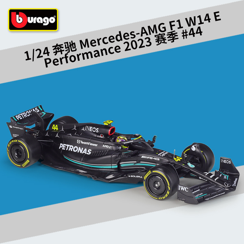 #28028 mercedess w14e #44 hamilton 2023 season