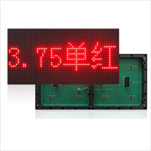P4.75 parlak tek kırmızı renk 64*32 Dot Matrix büyük 304x152mm karşılama ekran 152x76mm için Led ekran modülleri - Product Image 4