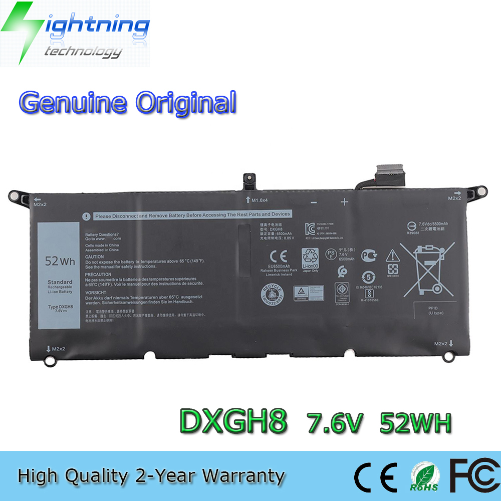 DXGH8