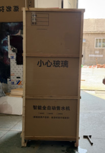 工厂价格2025 800G自动售货机出售与SDK功能