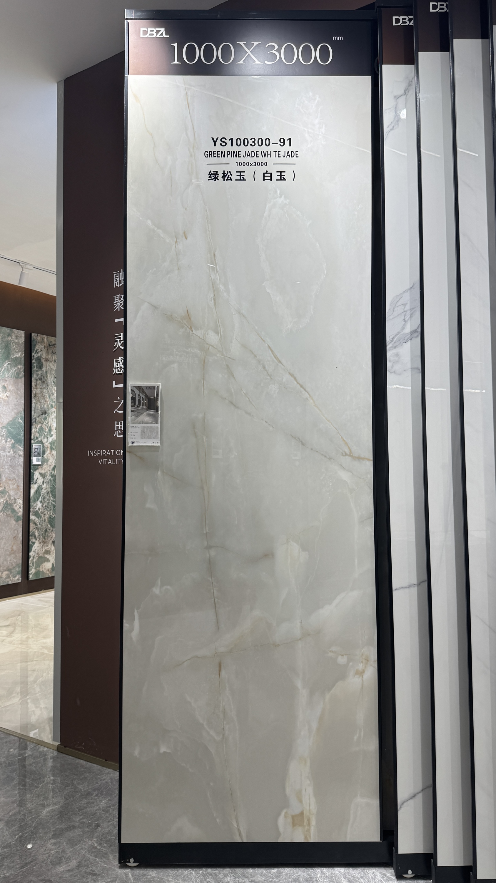 Style 14