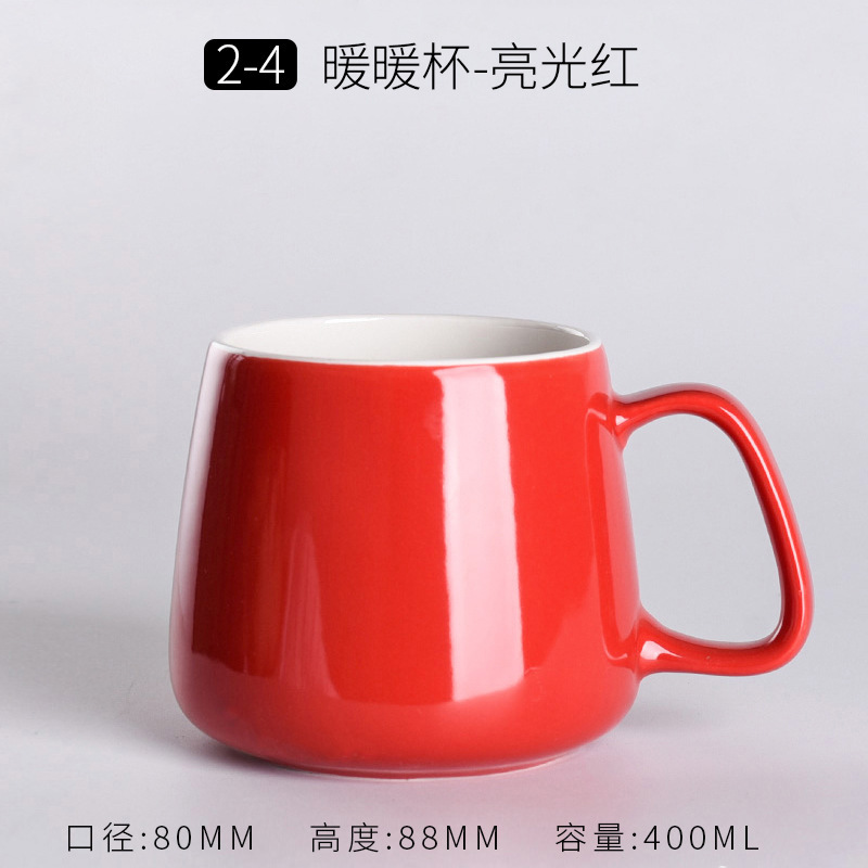 2-4 warm cup bright red