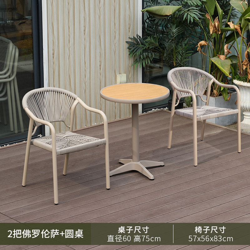 2 florence chairs + 60cm round pedestal table-teak