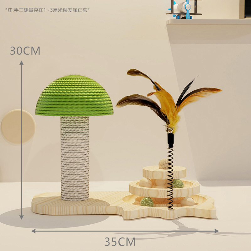 Mushroom Turntable