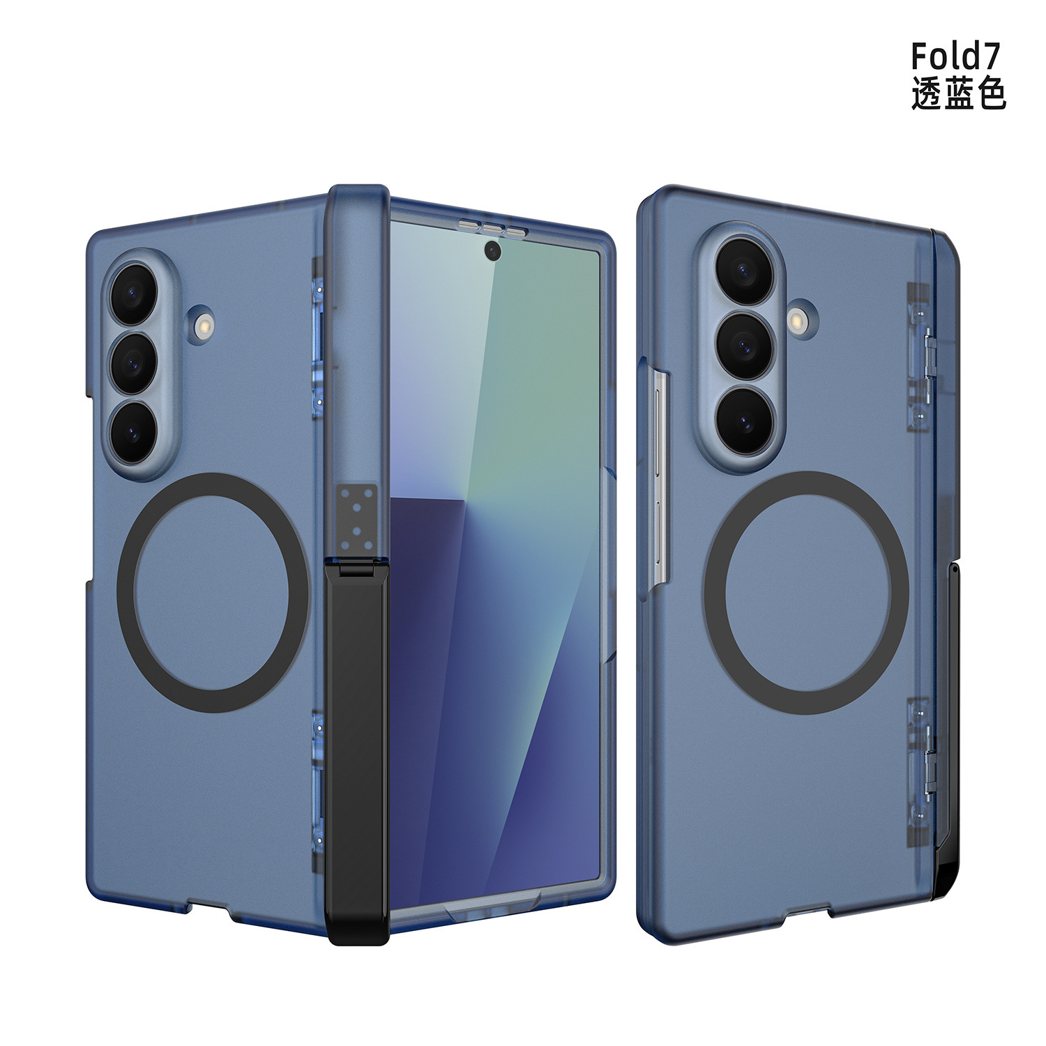 Bleu transparent