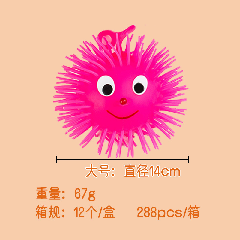 14cm