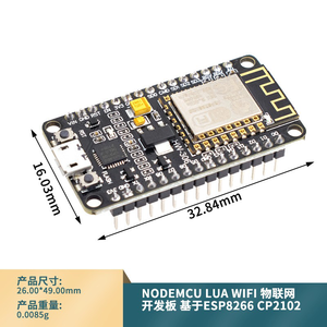 NodeMcu ESP8266-Based Lua WIFI IoT-Entwicklungs platine CP2102 Kit