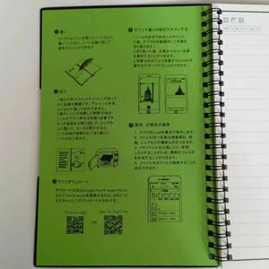 A5 B5 blocco note intelligente a spirale per notebook in carta lavabile cancellabile riutilizzabile impermeabile con penna - Product Image 4