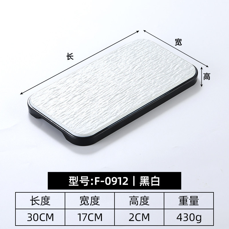 YL12-inch F0912 Black and Gray Rectangular Pan
