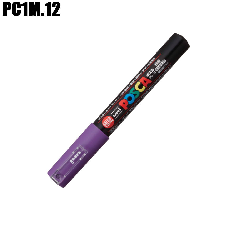 PC1M.12