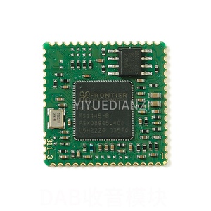 Cheap Price Mini <strong>Wireless</strong> Router Module <strong>Communication</strong> DAB radio module circuit board peak DAB Sian module - Product Image 5