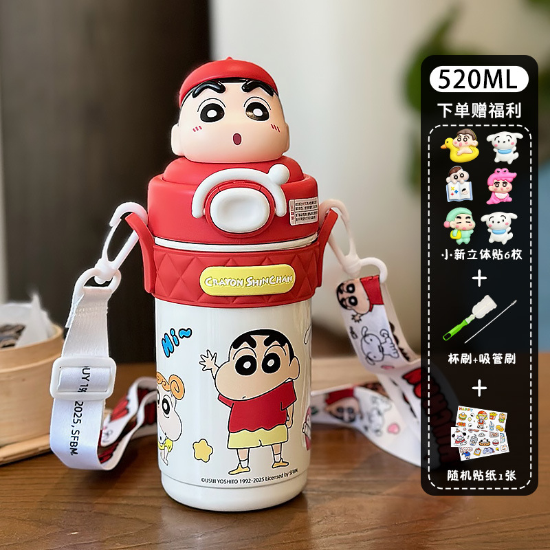 เบเร่ต์สีแดง Crayon Shin-chan สติ๊กเกอร์ซิลิโคนอ่อนนุ่ม 6 ชิ้นสำหรับทำความสะอาดเครื่องมือ