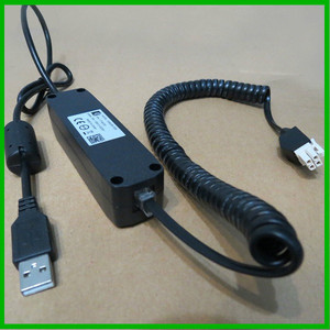 Curtis 1309 USB-Schnittstellen-Box-Handprogrammierer-Mobil teil mit Curtis 1314 4401/4402 OEM-PC-Programmierstations-Software - Product Image 3