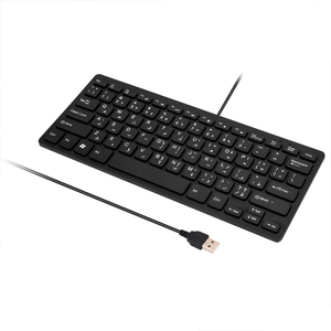 Ultra dünne kabel gebundene Mini-Desktop-Tastatur mit 78 Tasten USB-Schnitts telle Membran betrieb mit Unterstützung für russische und arabische Minderheiten sprachen - Product Image 3