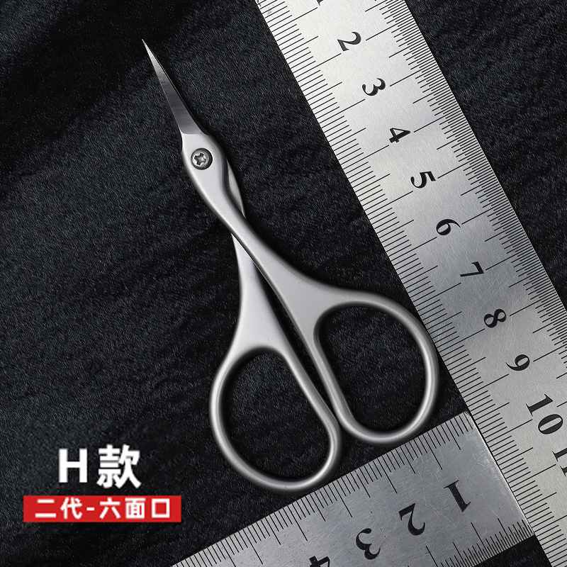 H second generation-six-sided mouth