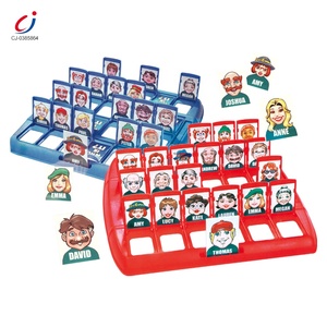成基新品儿童互动人物猜板游戏益智益智牌桌牌玩具是谁 - Product Image 1
