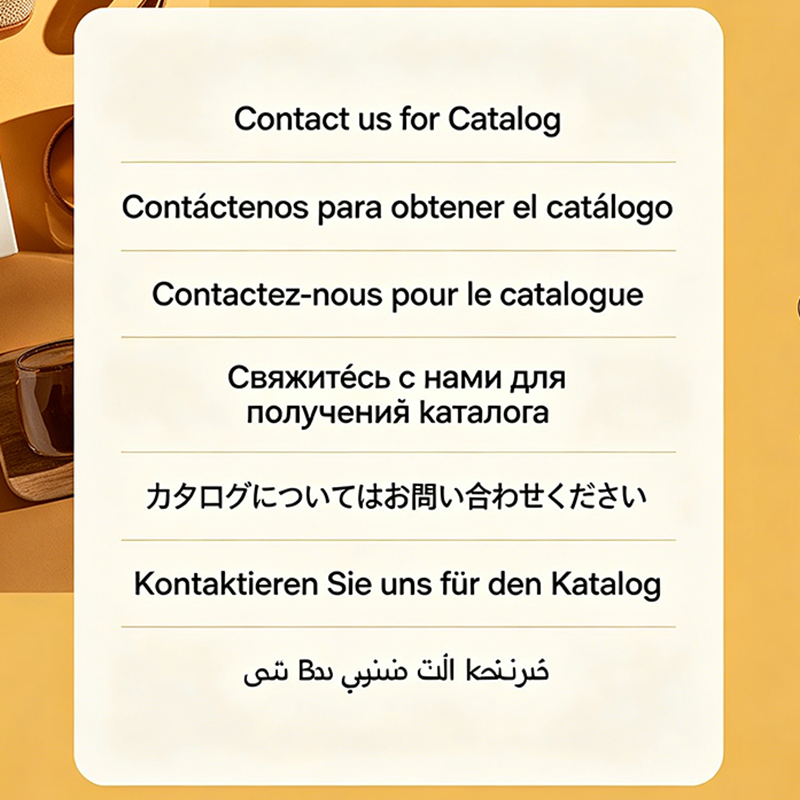 Contáctenos para el catálogo