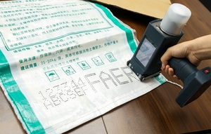 Large Character Precast Concrete Slab Inkjet Printer for Building <strong>Materials</strong> <strong>Code</strong> and logo Printing - Product Image 5