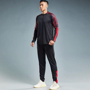定制半拉链运动服儿童尺码运动服俱乐部足球冬季训练服套装男士足球夹克和裤子