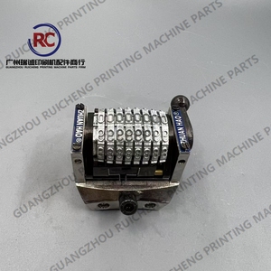 1 Piece <strong>GTO</strong> Numbering Machine GTO46 GTO52 Numbering Machine for Heidelberg <strong>GTO</strong> 8 Digits Backward With Spring Arm - Product Image 4