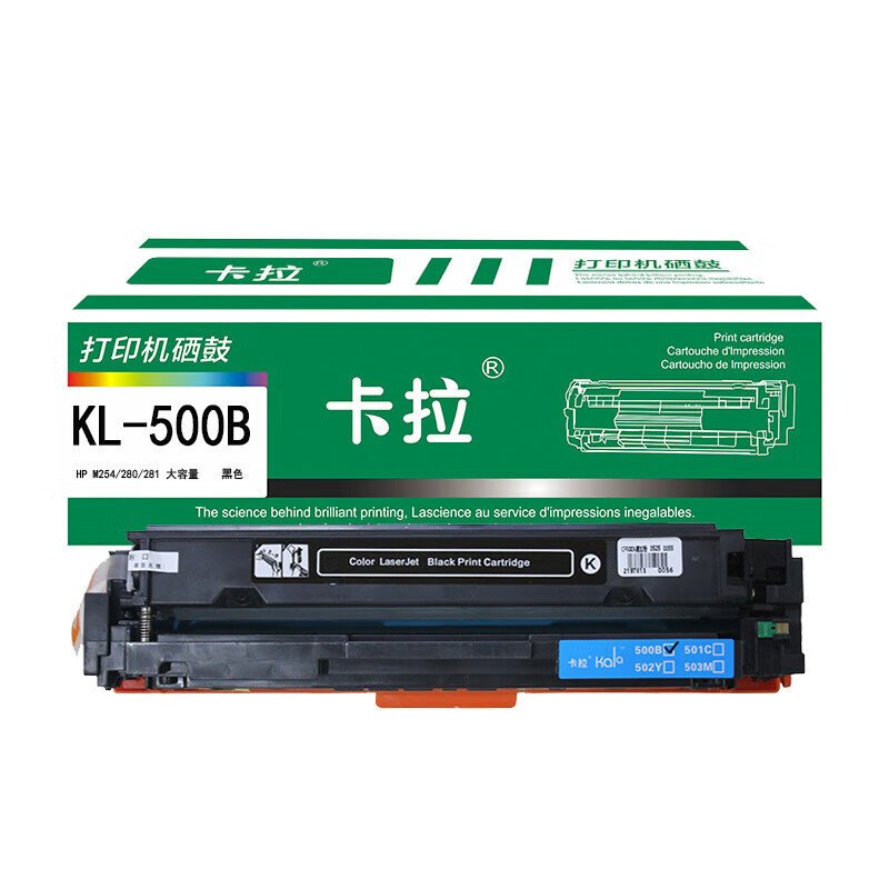 KL-CF500B202A Noir