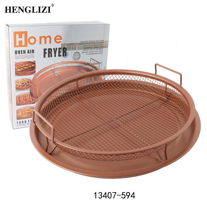 Set di cestini da forno rotondi-bronzo (diametro 30 * altezza 5cm)
