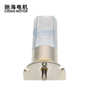 ChiHai <strong>Motor</strong> 16mm High Torque Spur Gearbox 3v 6v 12v 24v 050 Geared <strong>Dc</strong> <strong>Motor</strong> with Bracket for DIY Robotics <strong>Arduino</strong>