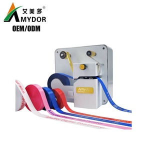 AMD320 300dpi色带印刷机/中国制造的标志和标志用小型色带印刷机 - Product Image 1