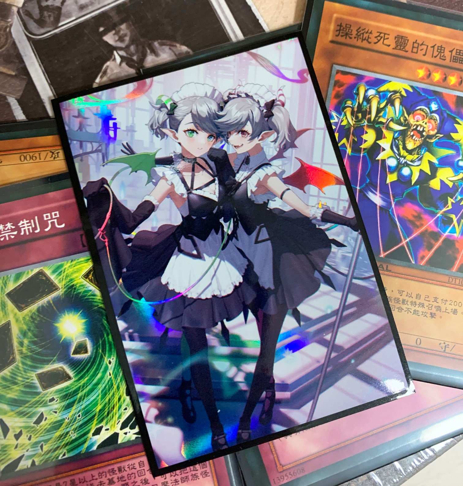 holographique
