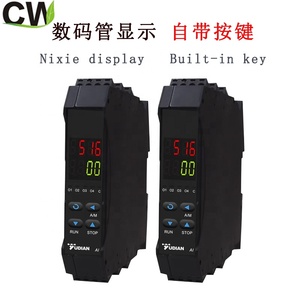 China YUDIAN Módulo inteligente de control de temperatura PID Guía multidireccional PLC