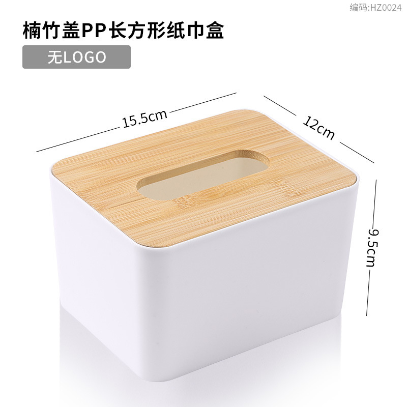 กล่องทิชชู่ฝาไม้ไผ่ (ไม่มีโลโก้) 15.5*12*9.5ซม