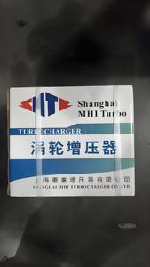 High Quality OEM Automotive Turbochargers Multiple Models Comprehensive Turbocharger &amp; Parts