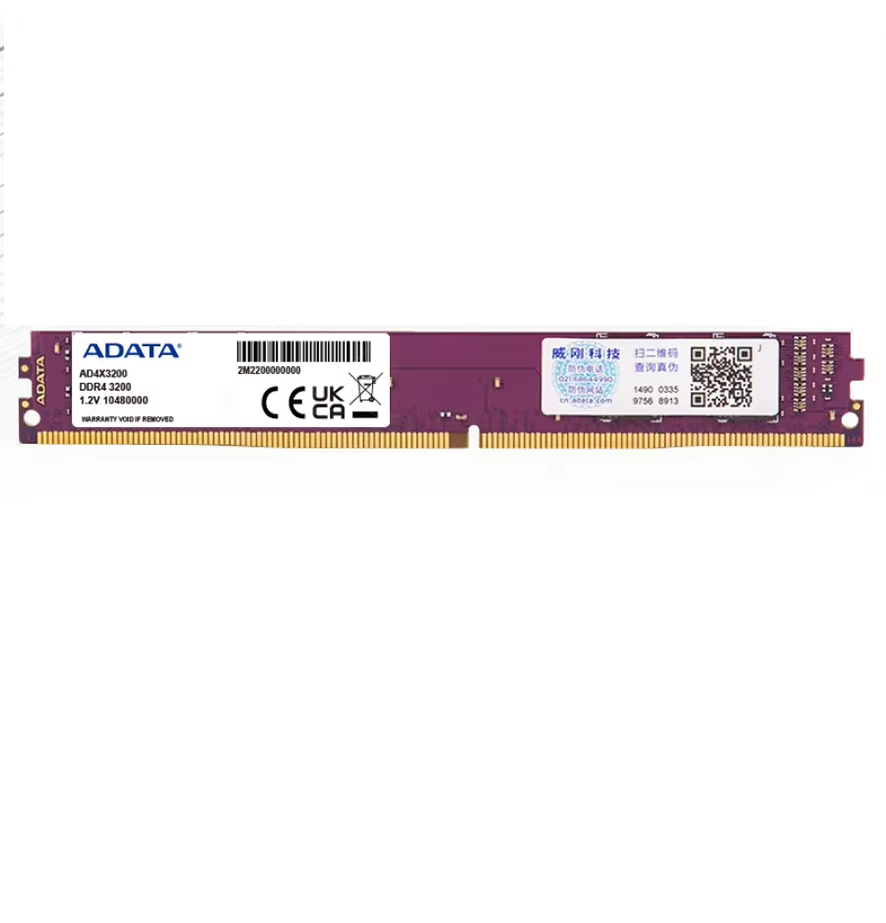 DDR4 8 Go 3200