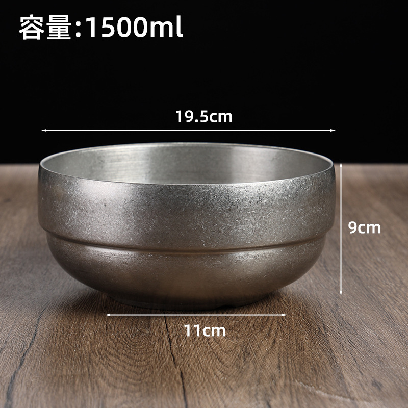 19.5cm soup bowl (retro style)
