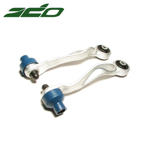 Kiểm soát chất lượng cao ARM Assy cho Volkswagen 4d0498998c - Product Image 2