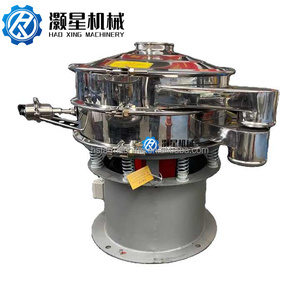 Industrielle Sojamilch Rotary Electric Sifter Sieb zur Vibrations trennung Klassifizierung Sieb maschine Vibrations sieb