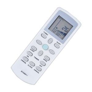Yedek uzaktan kumanda ECGS01 i AC klima ACSON YOR/K DAI * KIN McQuay - Product Image 2