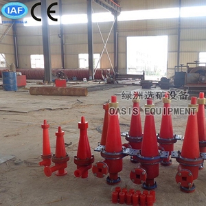 <strong>New</strong> Style Laboratory Hydro-<strong>cyclone</strong> Separator/Latest Laboratory Hydro-<strong>cyclone</strong> Separator/Small Size Hydro <strong>Cyclone</strong> - Product Image 1