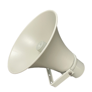 IP/4G/SIP/VOIP/WIFIアクティブホーン & スピーカーIP67耐候性アクティブ屋外放送ページング - Product Image 6