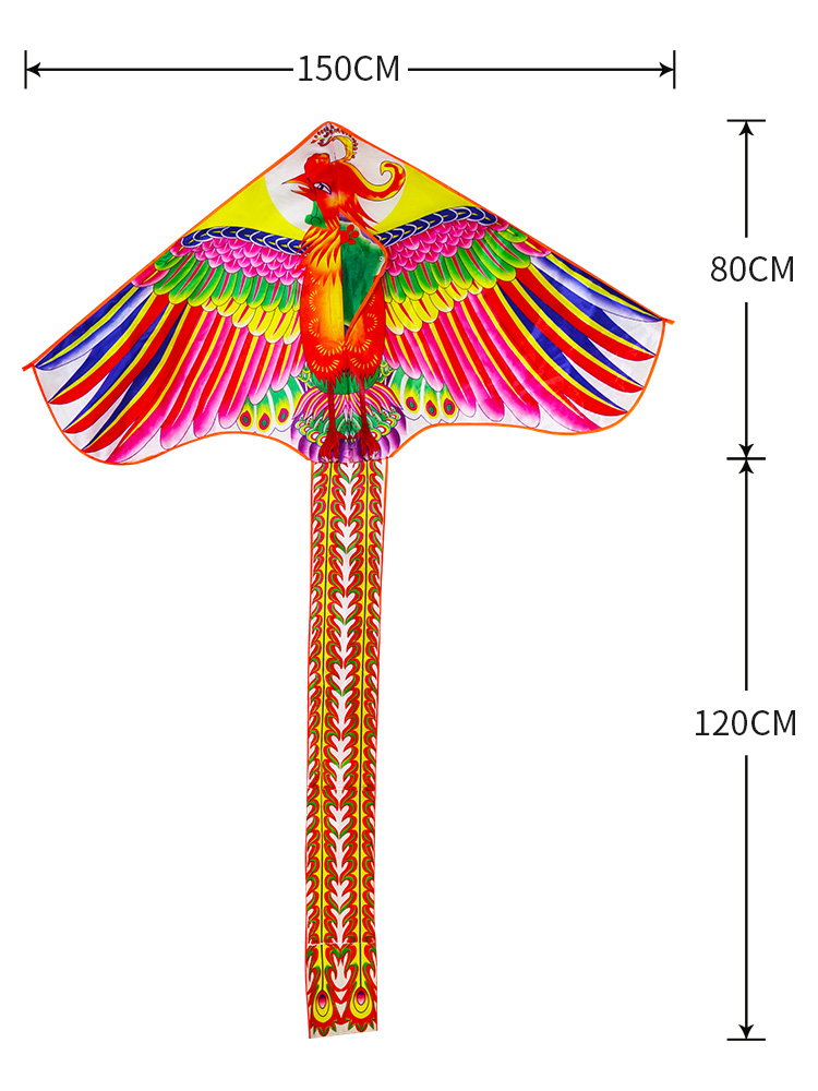 1.45m wide Phoenix
