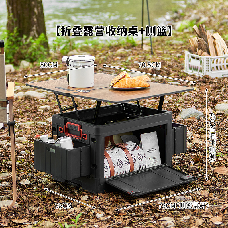 Folding Camping Storage Table - with Side Basket - Black