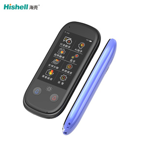 HT101 pro-traductor de voz inteligente, compatible con 117 idiomas, portátil, la mayoría de los usos - Product Image 1