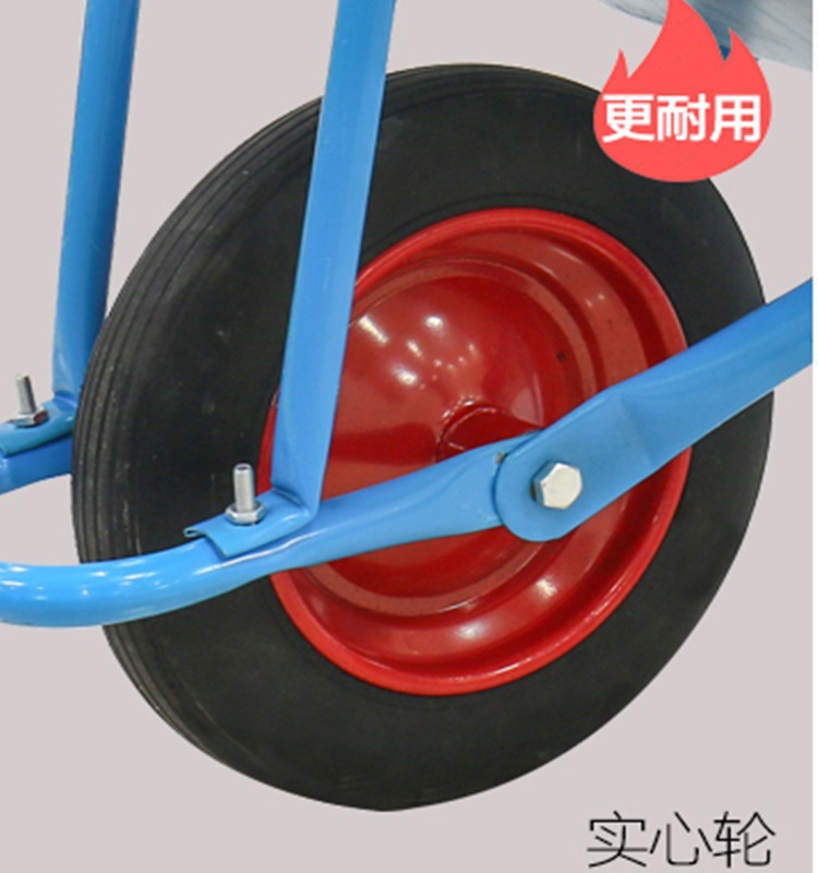 one solid tire (accessory)