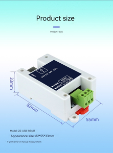 USB-485シリアルポートモジュール1.5メートルシールドワイヤー通信コンバーターTVS保護 - Product Image 3
