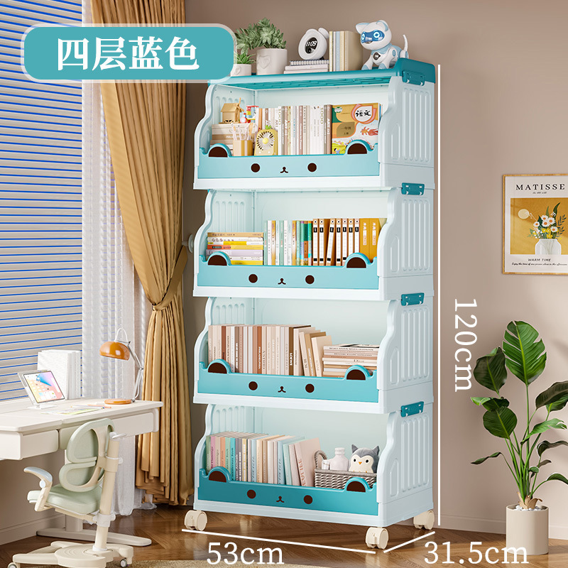 4-layer - Blue - Large
