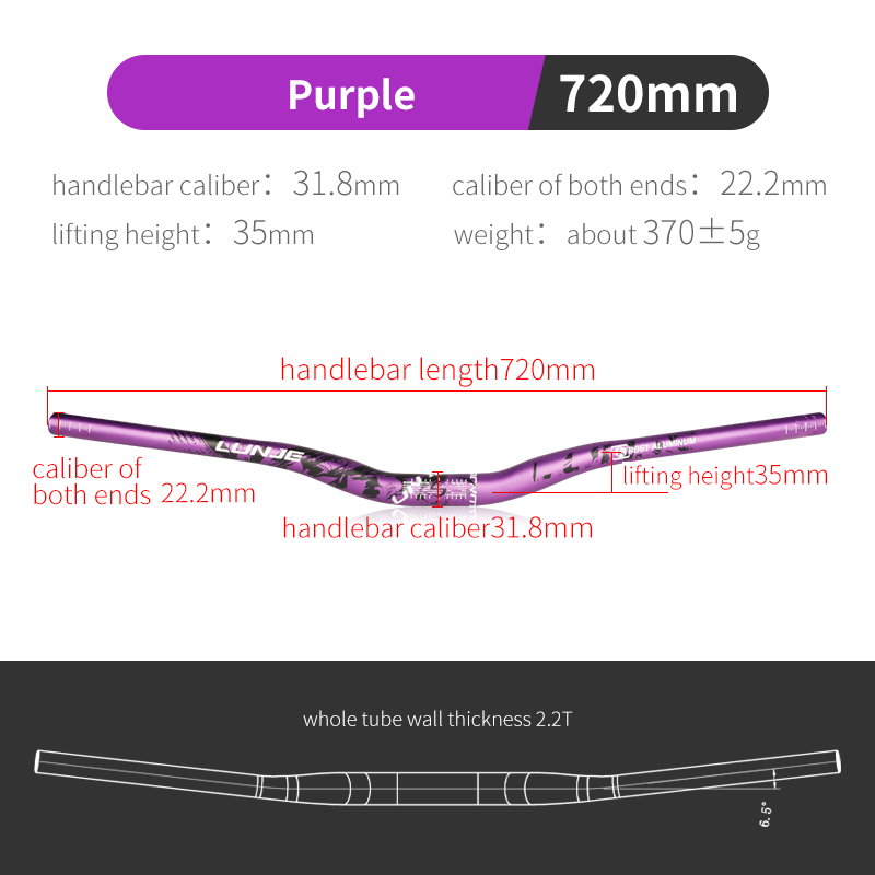 Violet 31,8*720mm