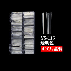 3XL ล้างไม่ใช่ C โค้งโลงศพเล็บเคล็ดลับเล็บเทียมกดเท็จบนเล็บปลอม - Product Image 5