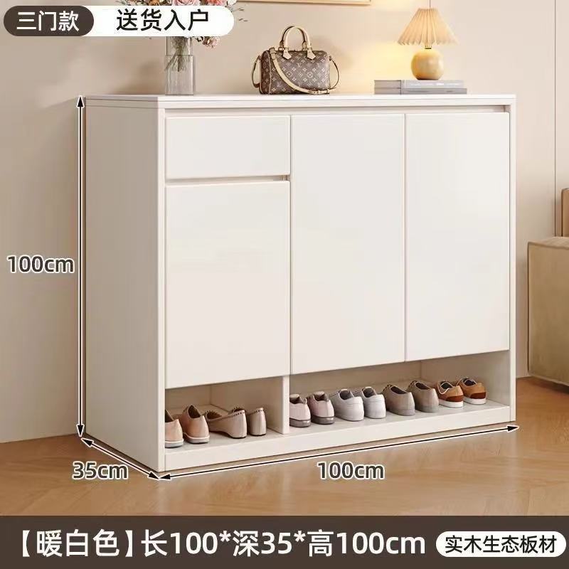 Blanco cálido) Estilo de tres puertas 100cm